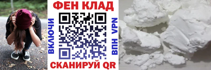 АМФ 98% Выкса