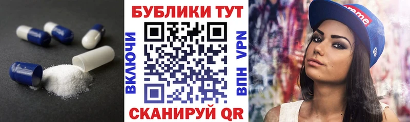 blacksprut как войти  Выкса  Экстази 99%  где можно купить наркотик 