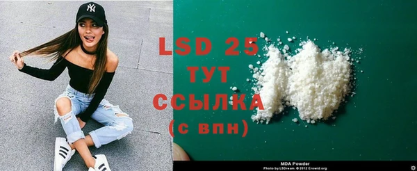 a pvp Володарск