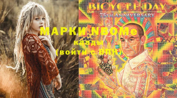 a pvp Володарск
