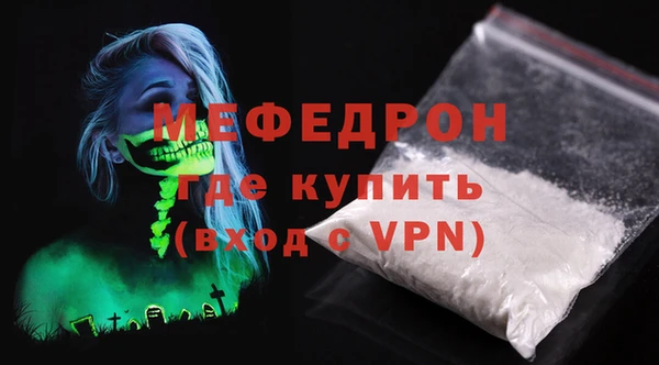mdpv Верея