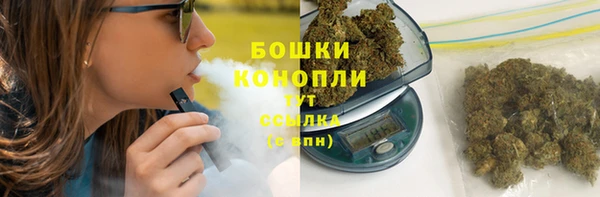 альфа пвп Остров