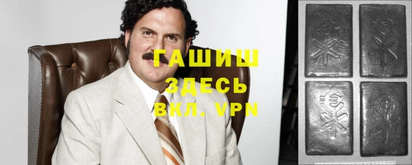 PSILOCYBIN Волосово