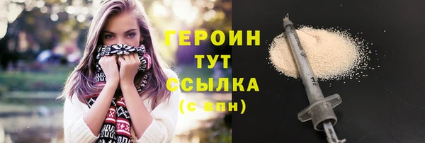 a pvp Володарск