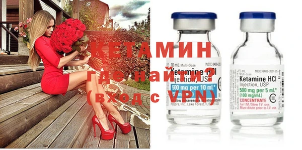 PSILOCYBIN Волосово
