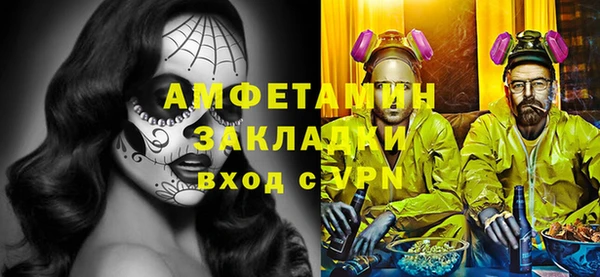 a pvp Володарск