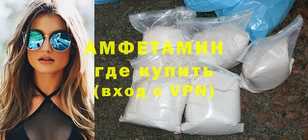 PSILOCYBIN Волосово
