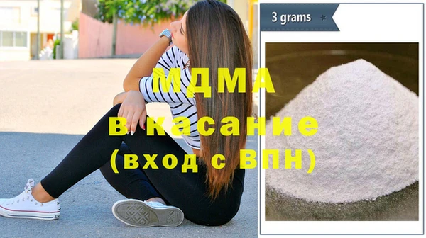 PSILOCYBIN Волосово