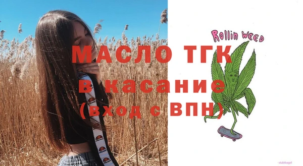 a pvp Володарск