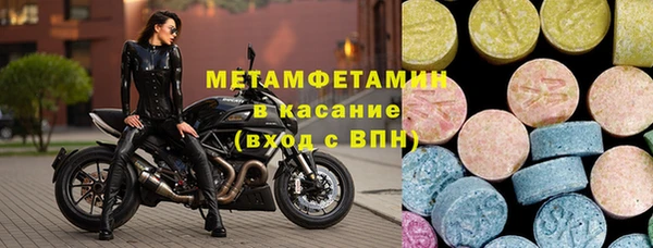 a pvp Володарск