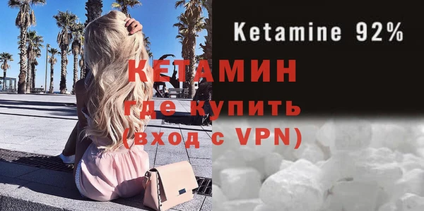 a pvp Володарск