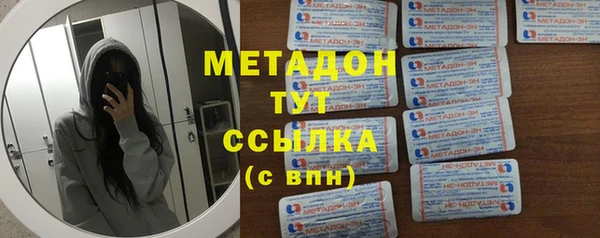 a pvp Володарск