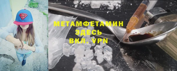 a pvp Володарск