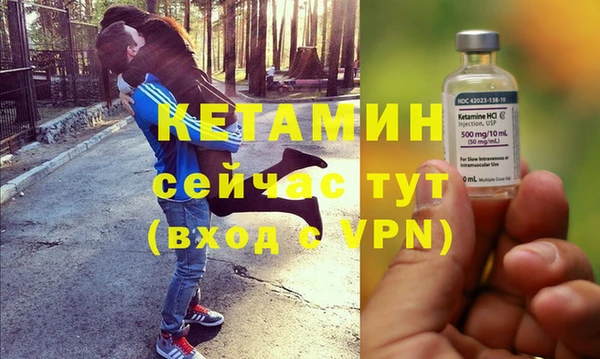PSILOCYBIN Волосово