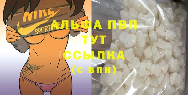 a pvp Володарск