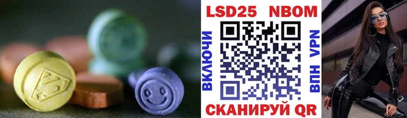MEGA вход  Выкса  LSD-25 экстази ecstasy 
