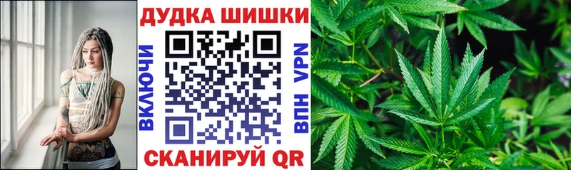 Каннабис Amnesia  Выкса 